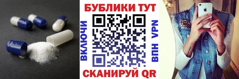 Купить закладки  Козьмодемьянск  Ecstasy louis Vuitton 