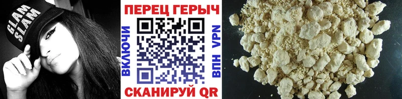 Купить закладки  Козьмодемьянск  Героин афганец 