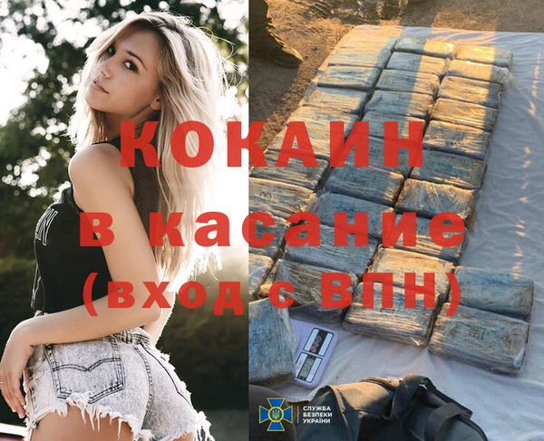 скорость mdpv Алексеевка