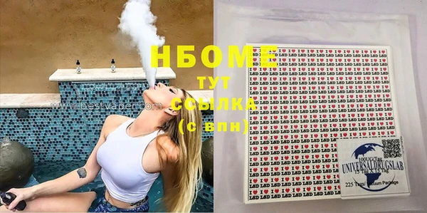 скорость mdpv Алексеевка
