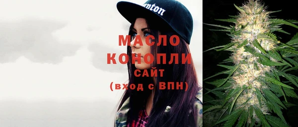 скорость mdpv Алексеевка