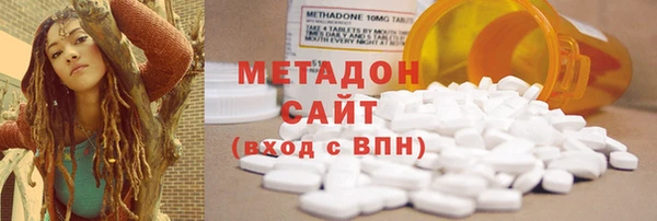скорость mdpv Алексеевка