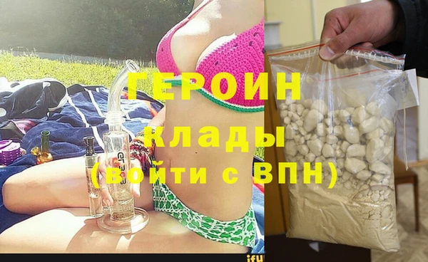дживик Алексин