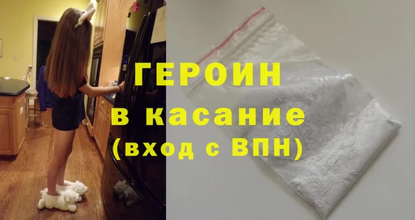 индика Алзамай