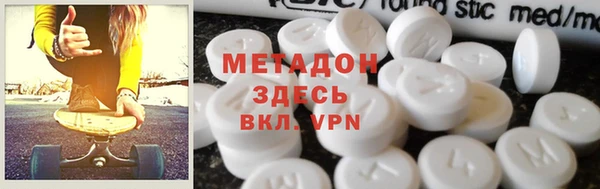 дживик Алексин