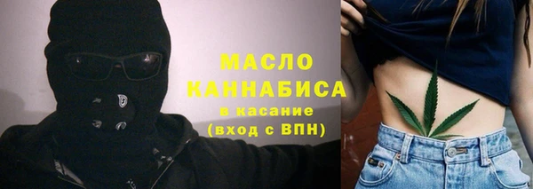 скорость mdpv Алексеевка