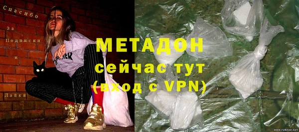 дживик Алексин