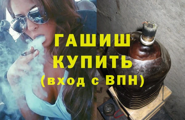 индика Алзамай