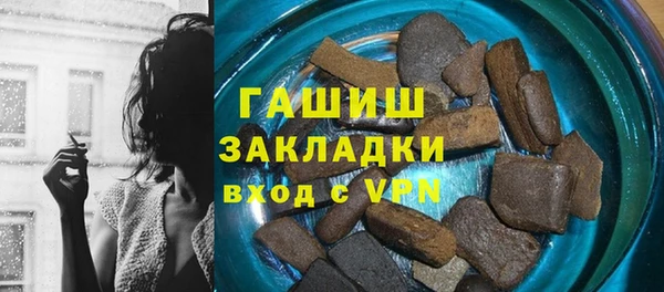 дживик Алексин