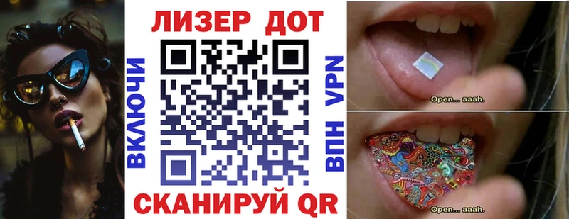 Купить  Козьмодемьянск  Марки N-bome 1500мкг 